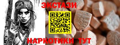 сатива Гагарин
