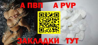 MDMA Premium VHQ Волгодонск
