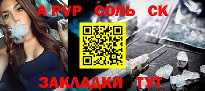 герыч Гай