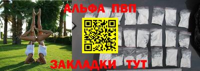 сатива Гагарин