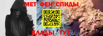 герыч Гай