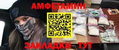 герыч Гай