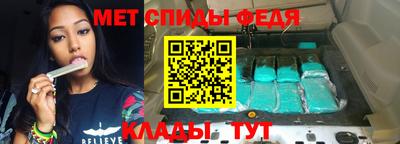 сатива Гагарин