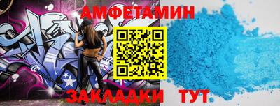 сатива Гагарин