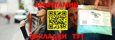 герыч Гай