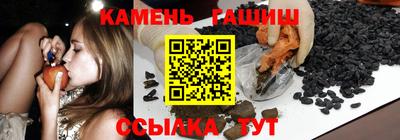 герыч Гай
