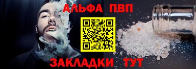 MDMA Premium VHQ Волгодонск