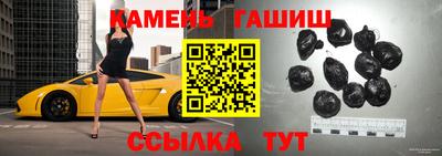 меф Заводоуковск