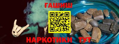 MDMA Premium VHQ Волгодонск