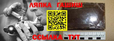 герыч Гай