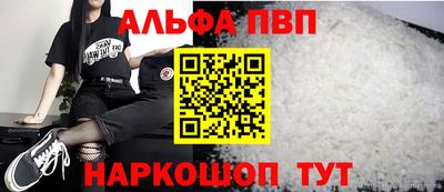 гашик Гатчина