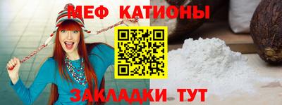 сатива Гагарин