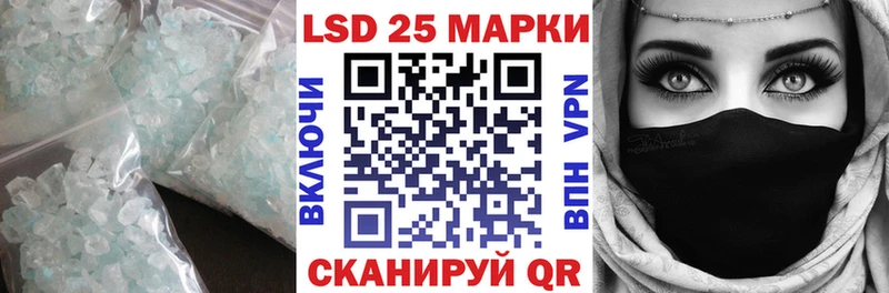 как найти наркотики  Лыткарино  ЛСД экстази ecstasy 