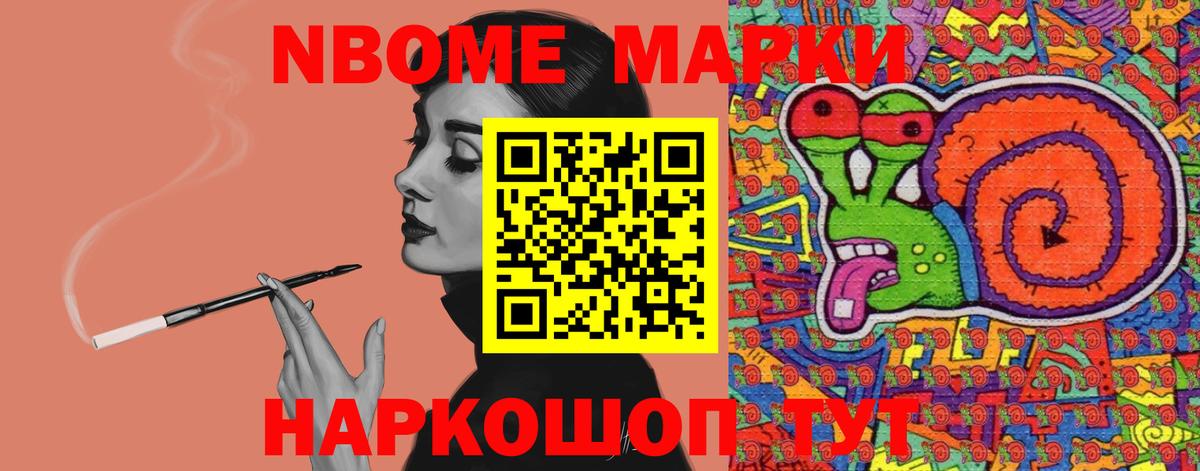 LSD-25 экстази ecstasy Лыткарино