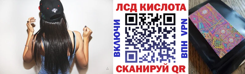 Марки N-bome 1,5мг  Лыткарино 