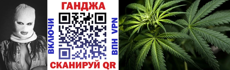 Марихуана Bruce Banner Лыткарино