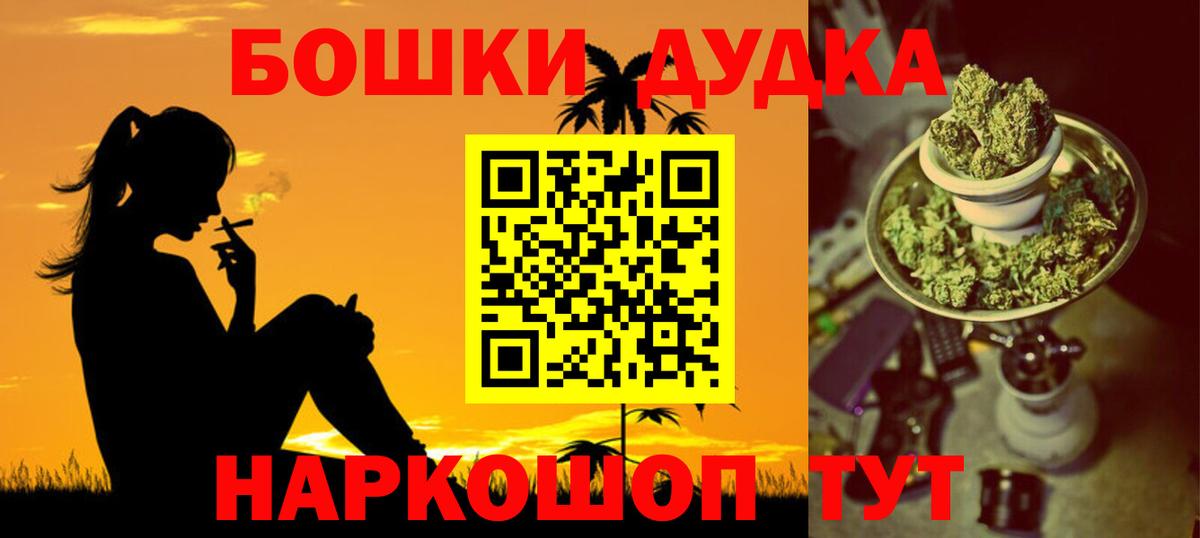 Конопля сатива  Бошки марихуана ГИДРОПОН  Лыткарино  Конопля сатива 